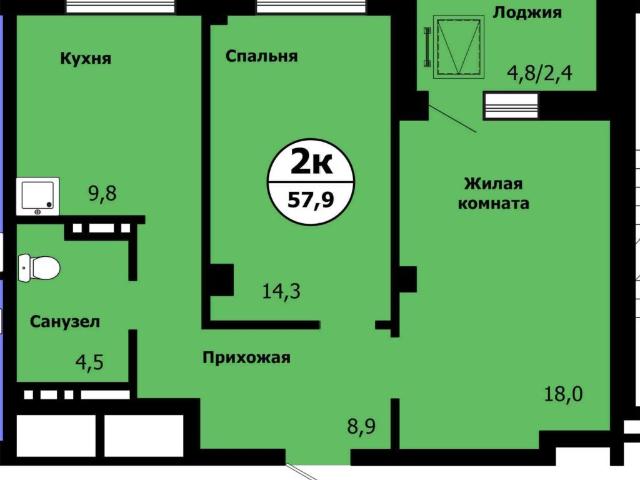 Квартира продажа в Красноярск, Красноярский Край