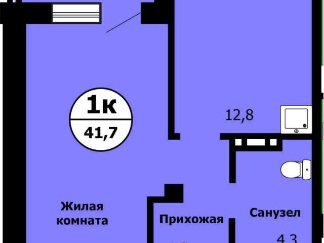 Квартира продажа в Красноярск, Красноярский Край