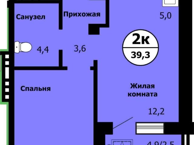 Квартира продажа в Красноярск, Красноярский Край