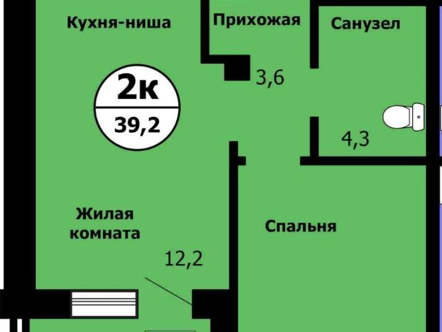 Квартира продажа в Красноярск, Красноярский Край