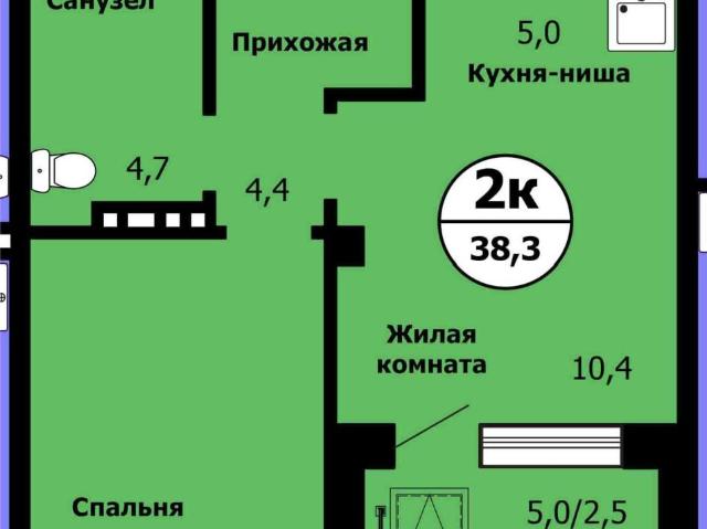 Квартира продажа в Красноярск, Красноярский Край