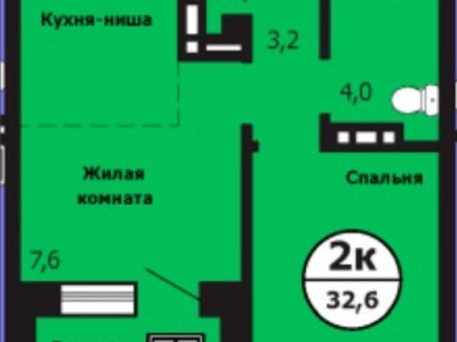 Квартира продажа в Красноярск, Красноярский Край