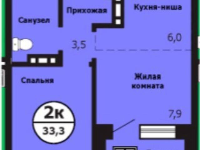 Квартира продажа в Красноярск, Красноярский Край