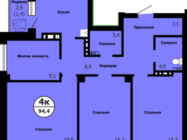 Квартира продажа в Красноярск, Красноярский Край