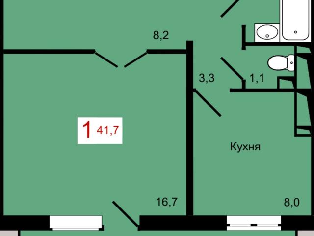 Квартира продажа в Красноярск, Красноярский Край