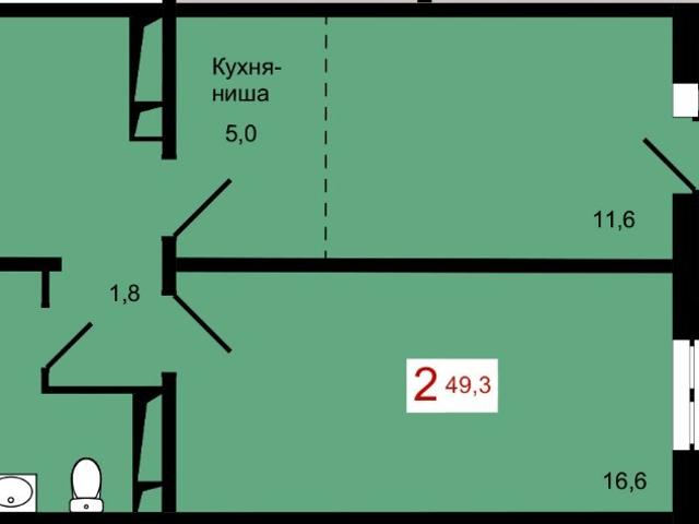 Квартира продажа в Красноярск, Красноярский Край