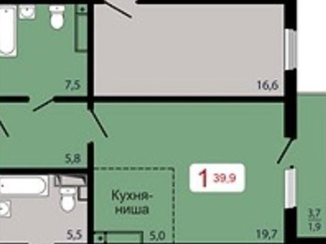 Квартира продажа в Красноярск, Красноярский Край