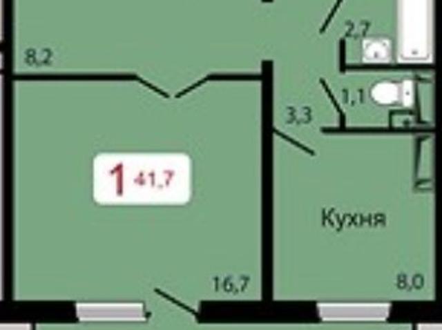Квартира продажа в Красноярск, Красноярский Край
