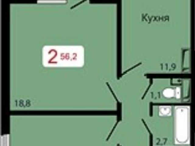 Квартира продажа в Красноярск, Красноярский Край