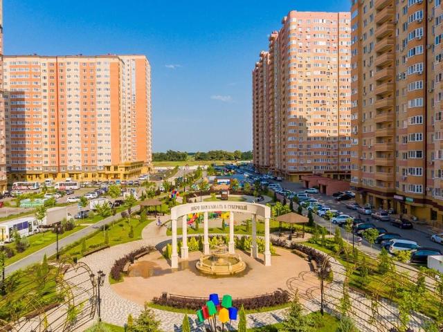 Квартира продажа в Березовый, Краснодарский Край