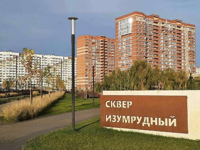 Квартира продажа в Березовый, Краснодарский Край