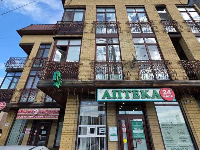Квартира продажа в Березовый, Краснодарский Край