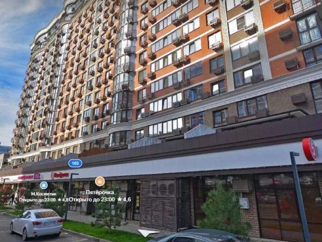 Квартира продажа в Березовый, Краснодарский Край