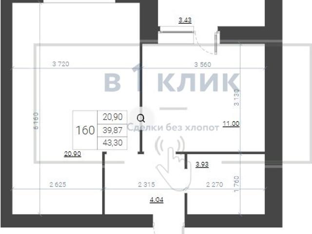Квартира продажа в Красный Бор, Ярославская область
