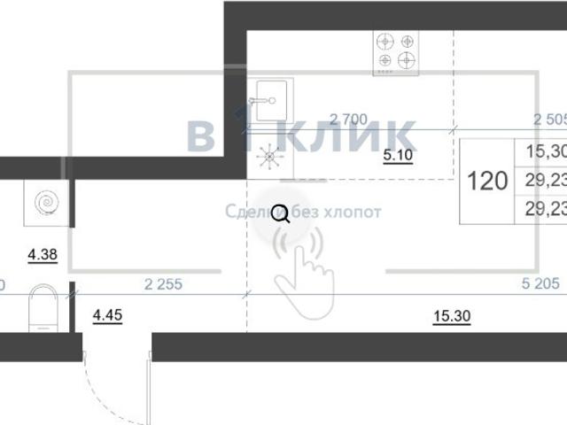 Квартира продажа в Ярославская область