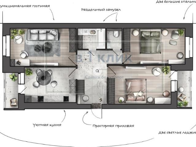 Квартира продажа в Ярославская область