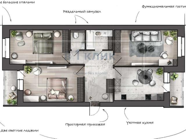 Квартира продажа в Ярославская область