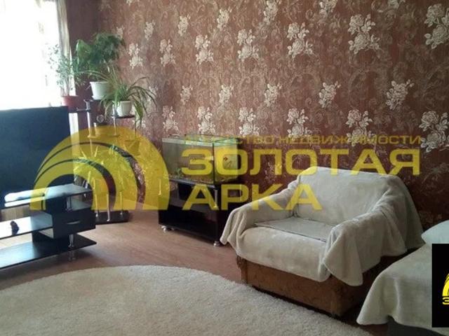 Квартира продажа в Крымск, Крымский район