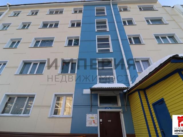 Квартира продажа в Магадан, Магаданская область