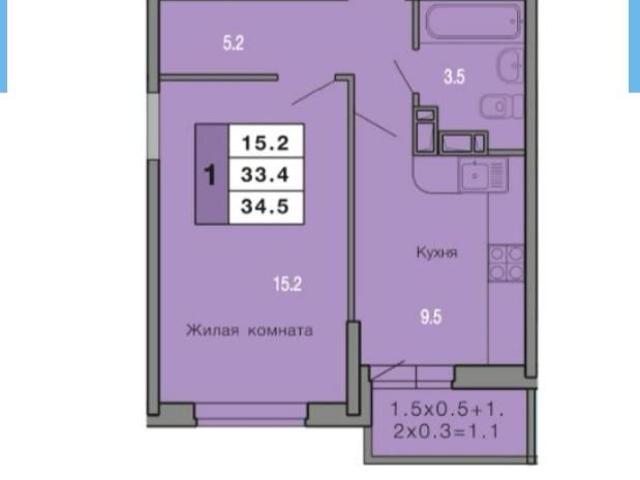 Квартира продажа в Березовый, Краснодарский Край