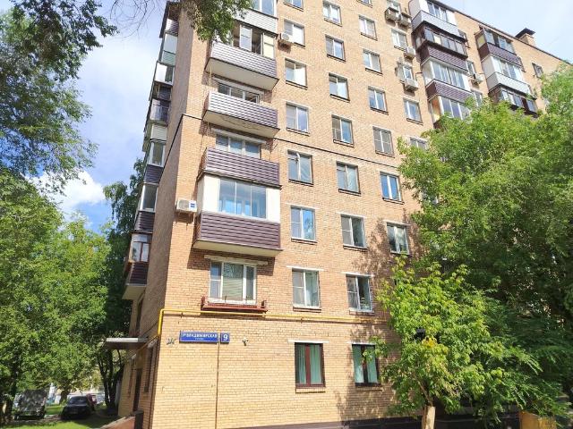 Квартира продажа в Москва