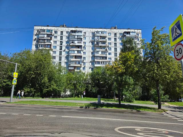 Квартира продажа в Москва