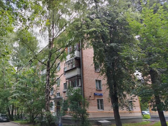 Квартира продажа в Москва
