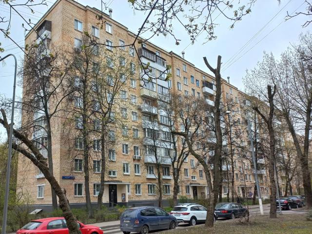 Квартира продажа в Москва
