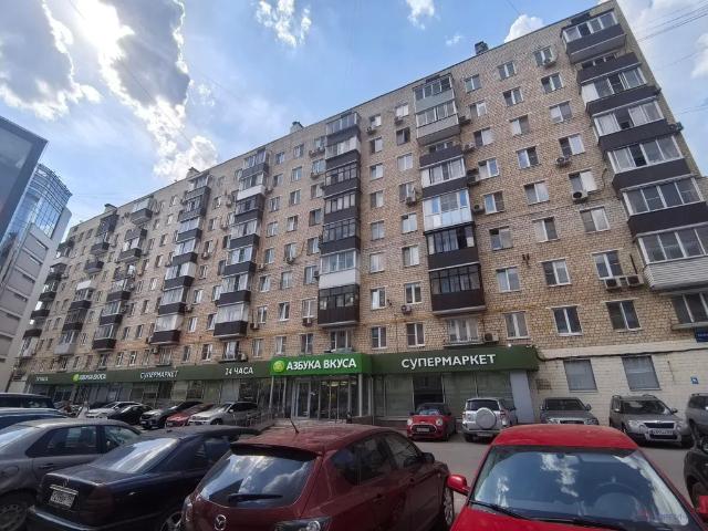 Квартира продажа в Москва