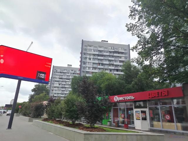Квартира продажа в Москва