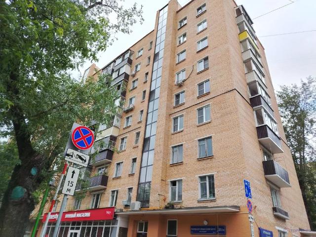 Квартира продажа в Москва
