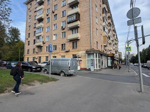 Квартира продажа в Академический район, Москва