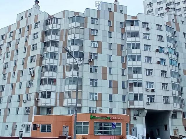 Квартира продажа в Москва