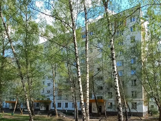Квартира продажа в Москва
