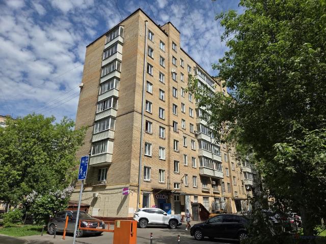 Квартира продажа в Москва