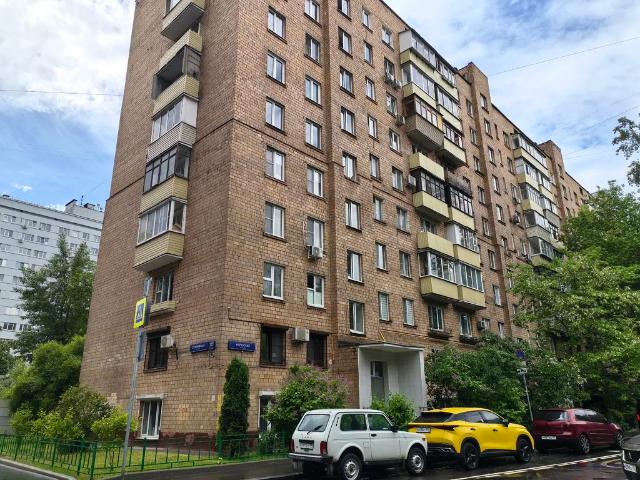 Квартира продажа в Москва