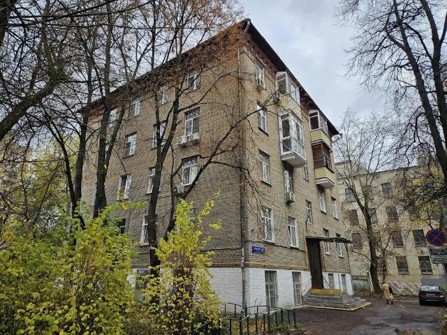Квартира продажа в Москва