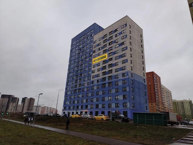 Квартира продажа в Москва