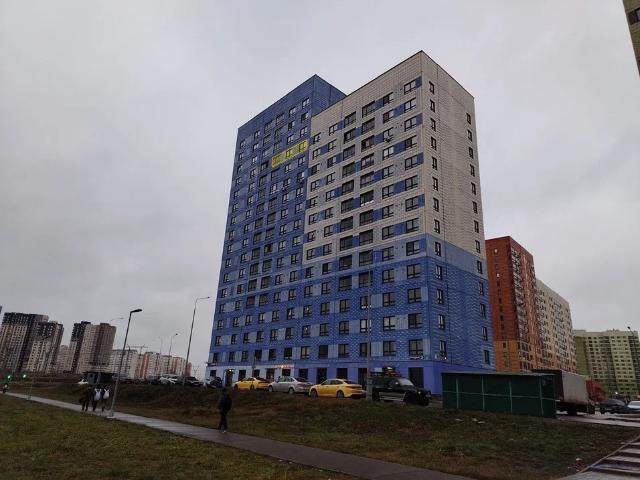 Квартира продажа в Москва