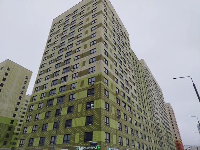Квартира продажа в Москва