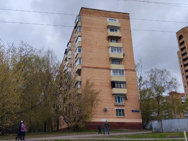 Квартира продажа в Москва
