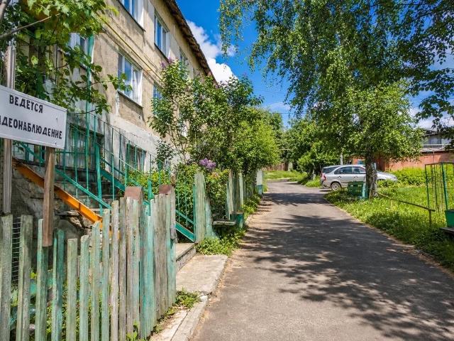 Квартира продажа в Нязепетровск, Челябинская область