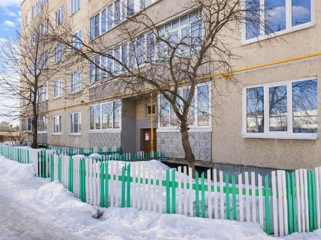 Квартира продажа в Нязепетровск, Челябинская область