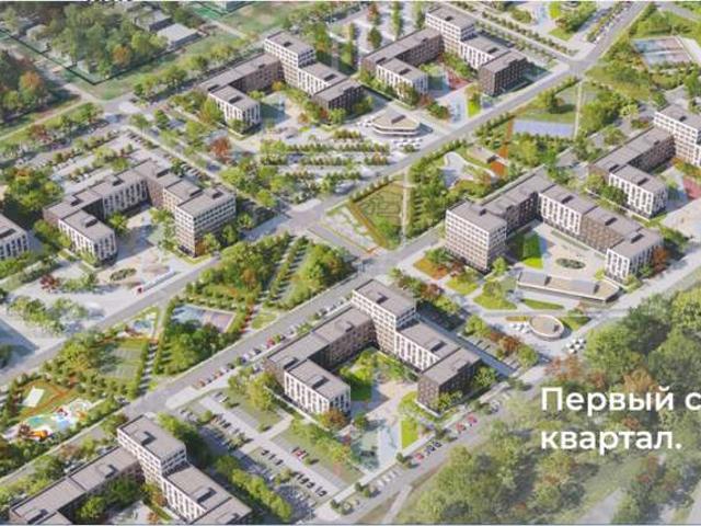 Квартира продажа в Новосадовый, Белгородская область