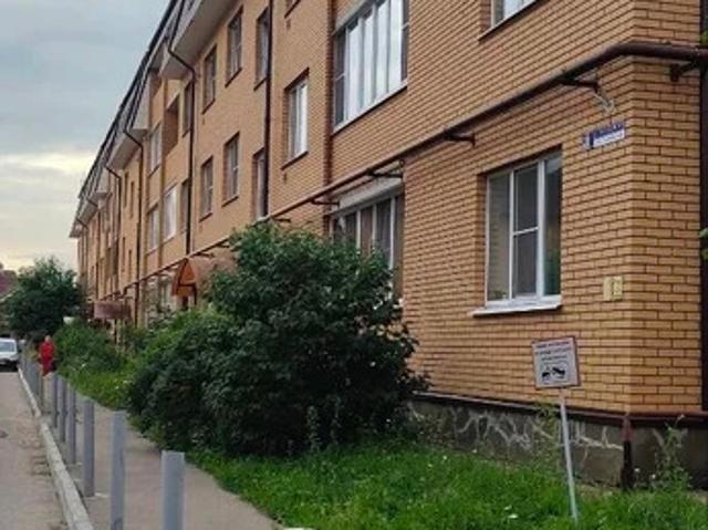 Квартира продажа в Кабардино-Балкарская Республика