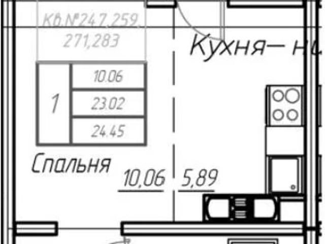 Квартира продажа в Оре