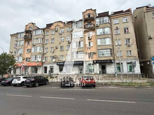 Квартира продажа в Белая Ромашка, Пятигорск