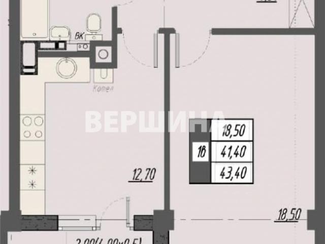 Квартира продажа в Пятигорск, Ставропольский Край
