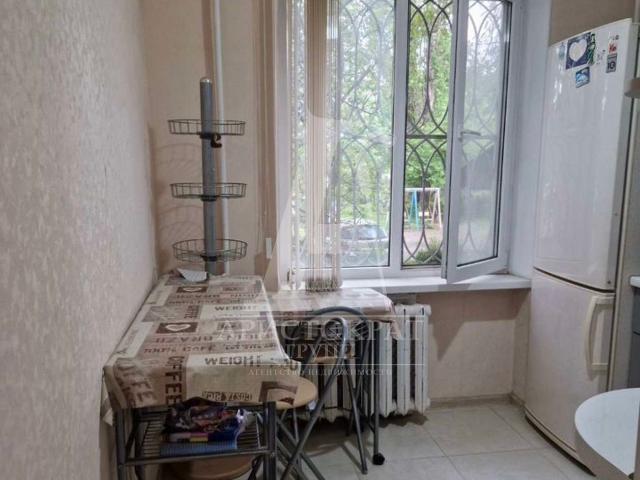 Квартира продажа в Пятигорск, Ставропольский Край
