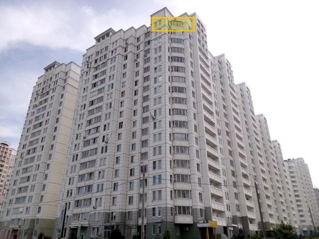 Квартира продажа в Подольск, Кабардино-Балкарская Республика